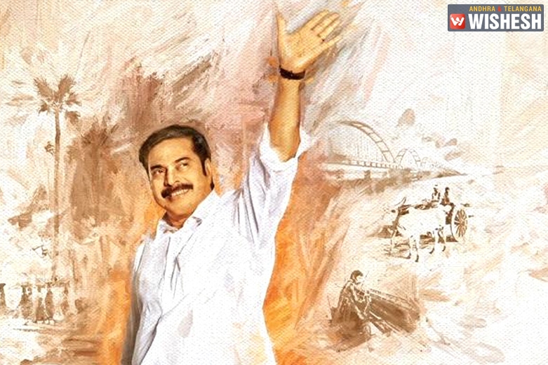 Yatra Team's Gift To YSR