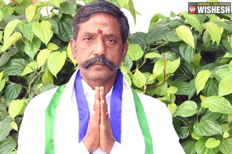 YSRCP MLA's Rs 100 Cr Land Scam Exposed
