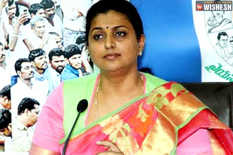 Roja Hospitalized: Health Update