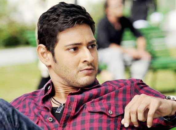 Mahesh to woo this Sankranthi as well...