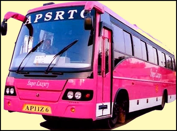 Tour Packages of APSRTC From January 1