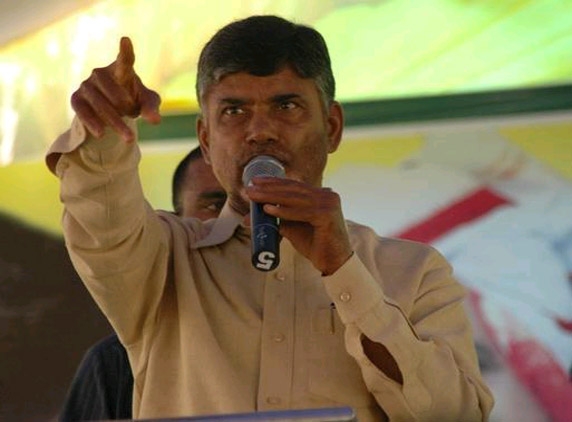 TDP Leaders arrested