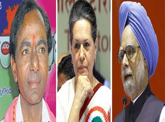 UPA's bone for a pound of flesh on T: Morning Wishesh