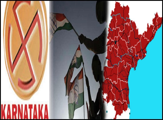 Karnataka make AP Cong build hopes