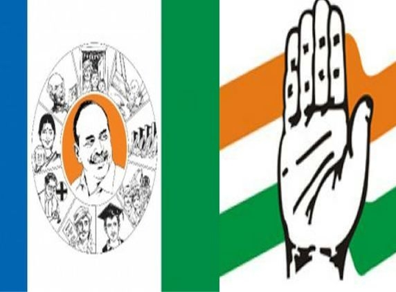 Cong leading in 3 contituencies &amp; YSRCP in 14