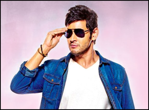 Mahesh Babu Aims To become No.1 with his movie &quot;1&quot;
