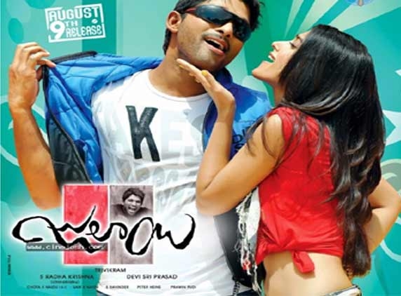 'Julaayi' on a steady track...