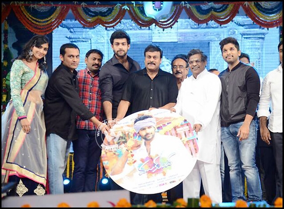 Chiranjeevi launches Varun's Mukunda Audio