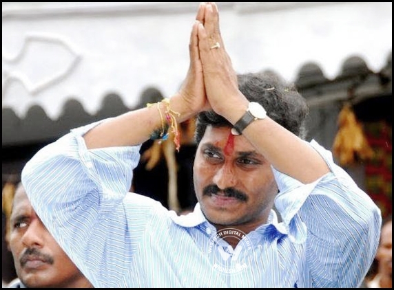 Want to see my frame in every home: Jagan