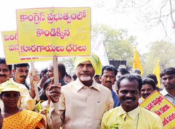 Free &#039;Karate&#039; for girl students: TDP