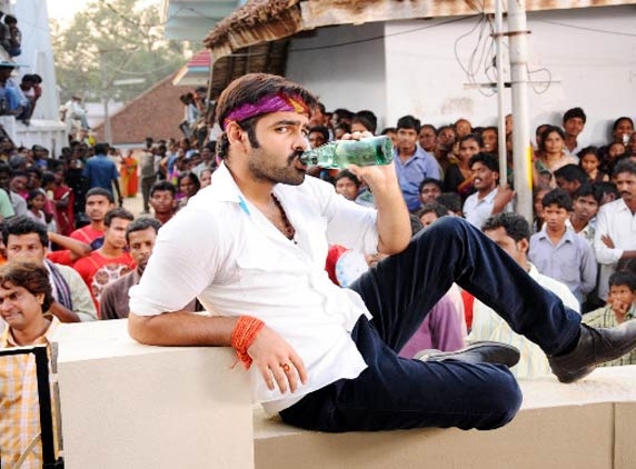 Ram as 'Ongolu Gitta' in January...