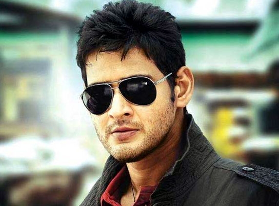 Mahesh Babu's new film is Columbus?