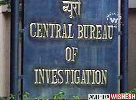 CBI JD Arunachalm in Hyderabad