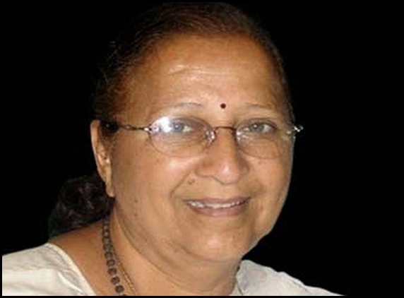 Lok Sabha Speaker invited