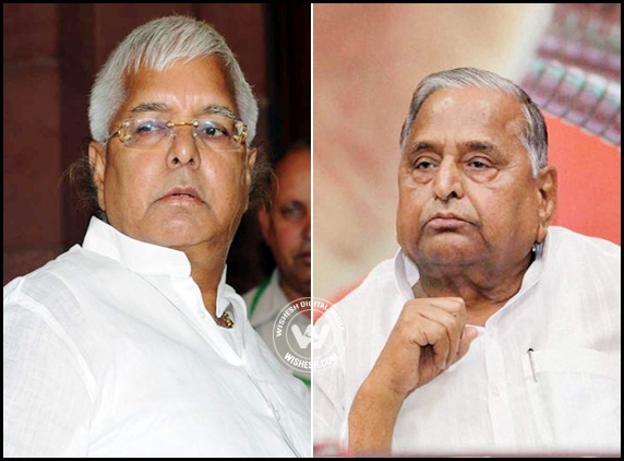 Lalu, Mulayam's new alliance