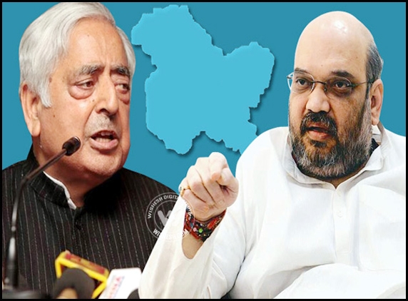 Suspense continues in J&K