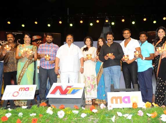 An audio release that is no less than a family function