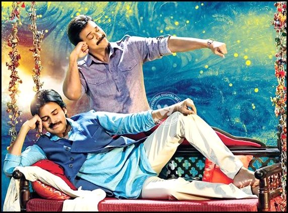 Gopala Gopala first look