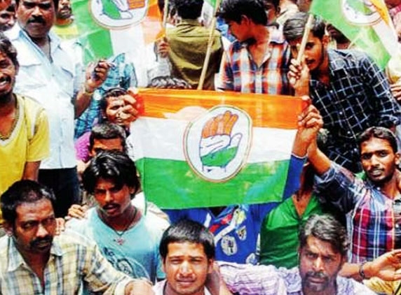 Congress stands good chance as per exit polls