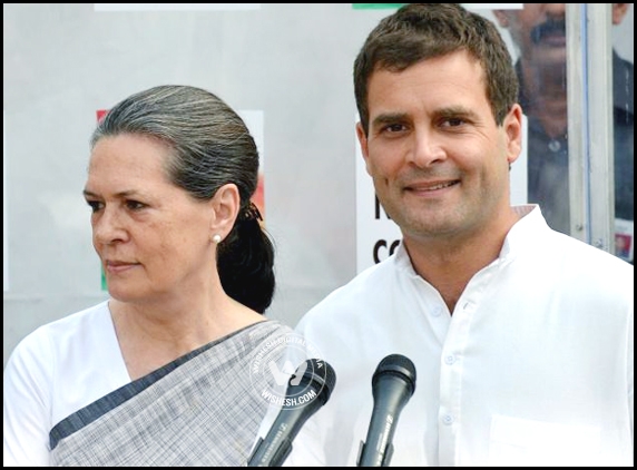 Sonia Gandhi, Rahul Gandhi to Campaign in Jharkhand