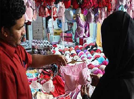 saudi lingerie