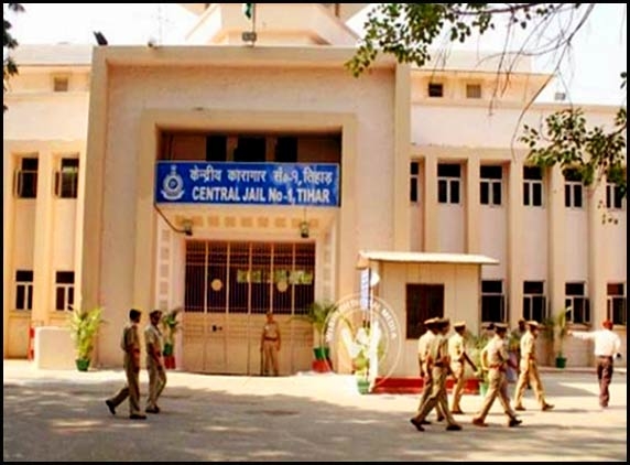 Tihar jail has entertained inmates