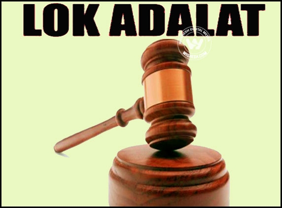 Countrywide Lok Adalats Successful