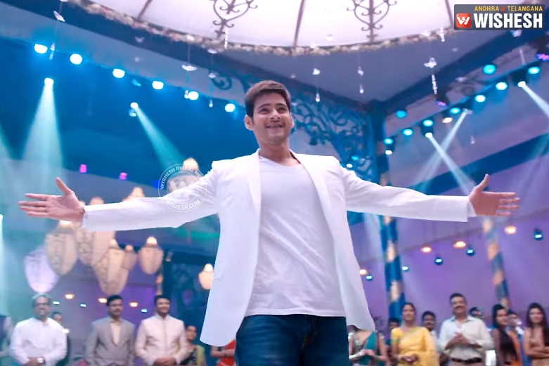 Divided talk on Brahmotsavam teaser!