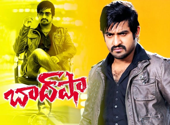 SrinuVytla daughters in NTR's Baadshah