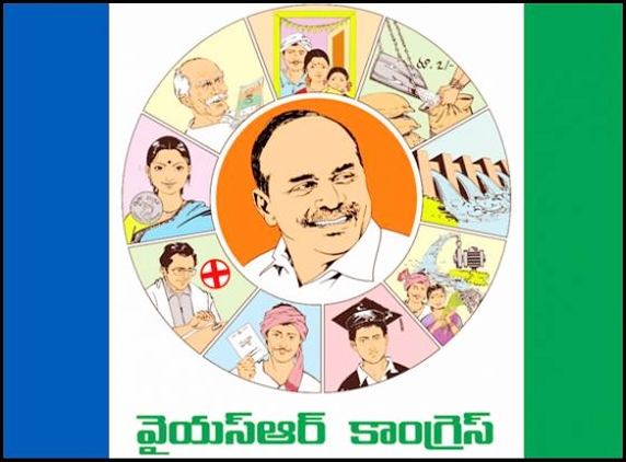 Suspension on YSRCP MLAs lifted