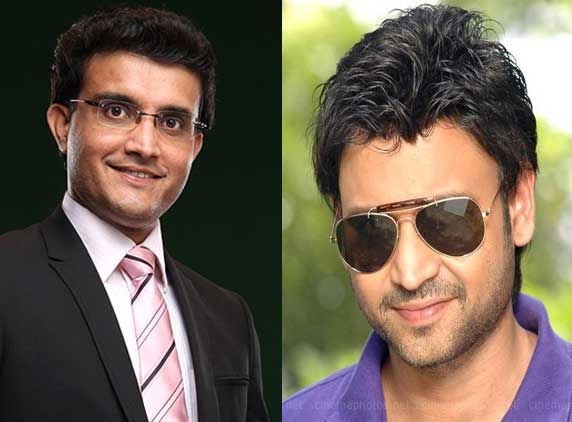 Golconda high School in Bangla, Sourav to act 
