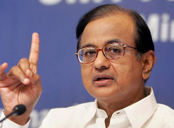 The country is all set to get India's first women bank...