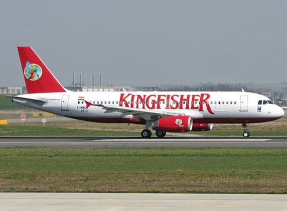 Mumbai Airport sent notice to Kingfisher Airlines on cash & carry