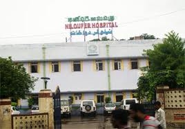 15 infants die at Niloufer Hosp