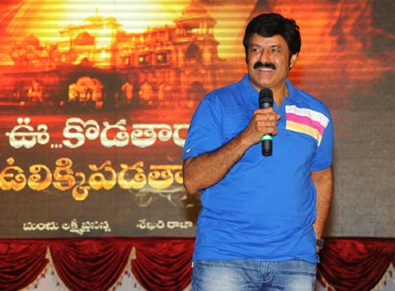 I play a never before seen role in &#039;Oo kodataara...&#039; - Bala Krishna