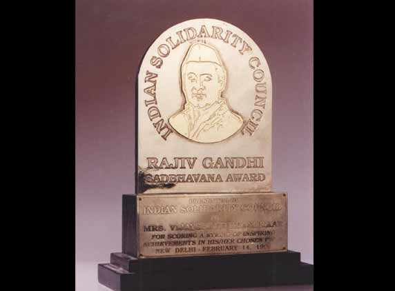 Rajiv Gandhi award to be given to D R Mehta