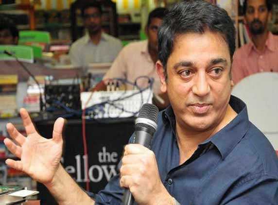 Viswaroopam Music on Kamal Sir's b'day!