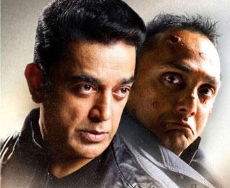 Hiccups to universal star's Vishwaroopam