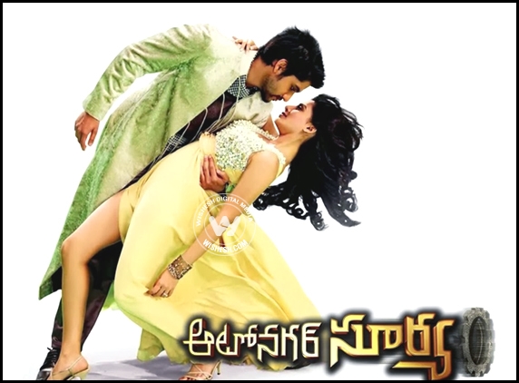 Autonagar Surya gets release date!