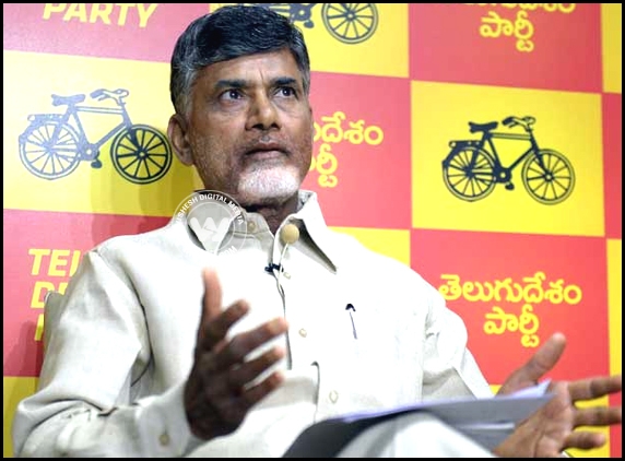 Experts committee to meet Chandrababu
