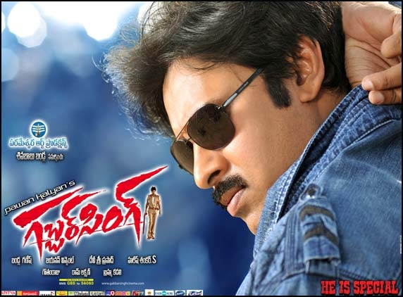 Pawan Kalyan's Gabbar Singh Movie a "SUPER HIT" Entertainer?