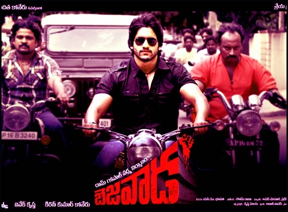 Chaitanya&#039;s Tamil debut predicted to flop?