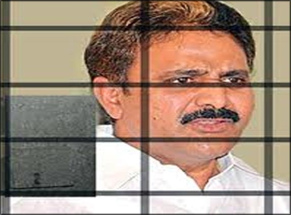 Mopidevi's judicial remand extended