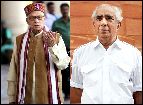 BJP offers Governor post to seniors