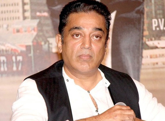 Another shock for kamal Hassan