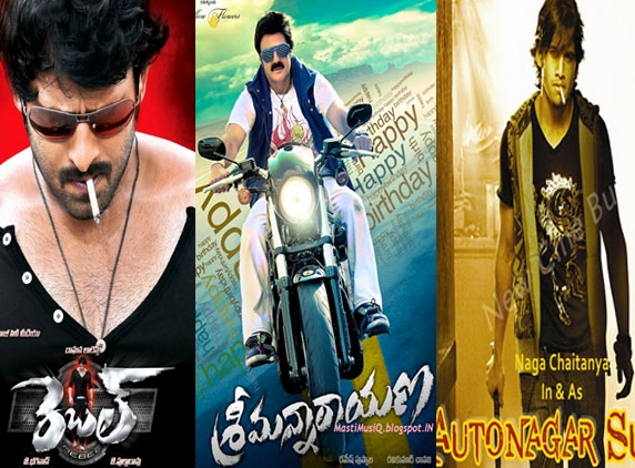 Coming attractions of 2012
