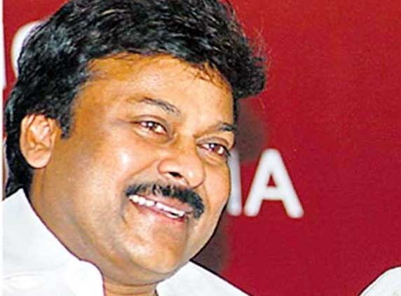 Congress Megastar to Hold Shows in Anantapur