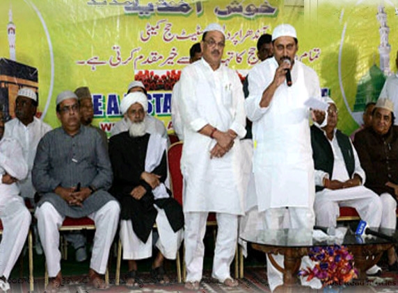 CM's Khuda Hafiz to Hajj Pilgrims