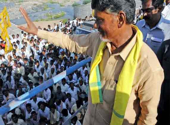 Vastunna Meekosam: Babu to wind up Khammam tour