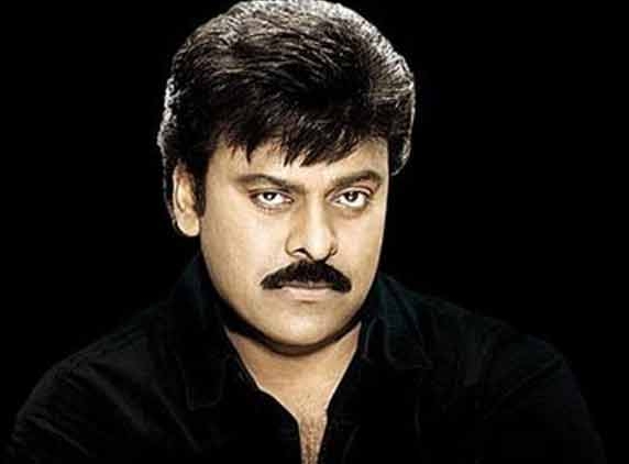 Chiru attends World Telugu meet